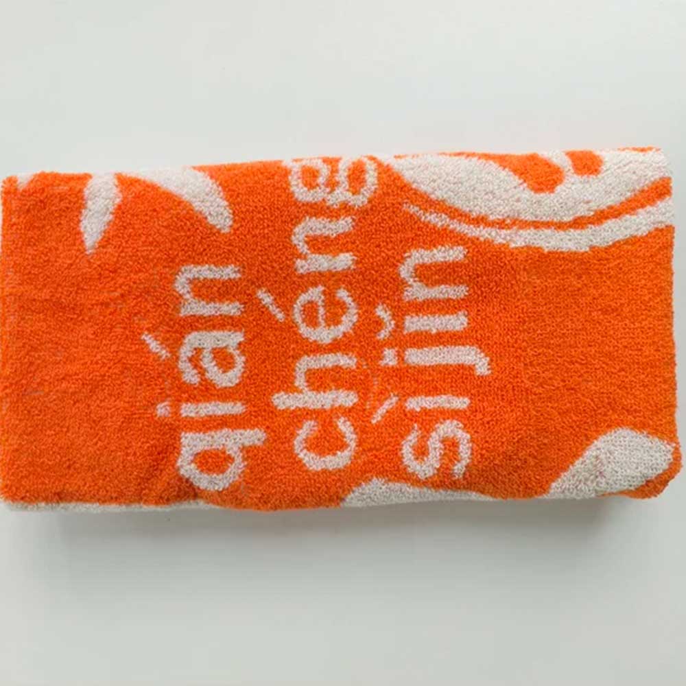 Doocrafts Towel